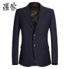 Costume homme ROMON en laine pour automne - Ref 1560441