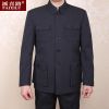 Costume homme en polyester pour automne - Ref 1560487