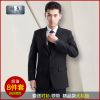 Costume homme en polyester pour Quatre saisons - Ref 1560550