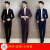 Costume homme en coton pour Quatre saisons - Ref 1560663