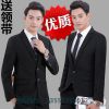 Costume homme pour Quatre saisons - Ref 1560780
