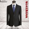Costume homme PIERRE CARDIN pour automne - Ref 1561203