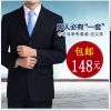 Costume homme pour automne - Ref 1561221