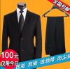 Costume homme pour printemps - Ref 1561228