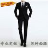 Costume homme pour Quatre saisons - Ref 1561509