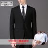 Costume homme Polyester pour automne - Ref 1561570