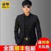 Costume homme en polyester pour printemps - Ref 1561591