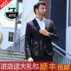 Costume homme pour Quatre saisons - Ref 1561633