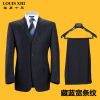 Costume homme LOUIS en laine pour printemps - Ref 1561961