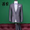 Costume homme ROMON en polyester pour printemps - Ref 1561963