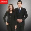 Costume homme pour Quatre saisons - Ref 1562137