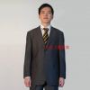Costume homme pour hiver - Ref 1562204