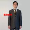 Costume homme pour hiver - Ref 1562250