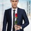 Costume homme pour Quatre saisons - Ref 1562410
