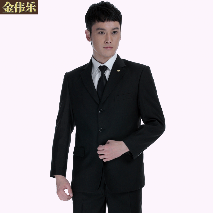 Costume homme en polyester pour Quatre saisons - Ref 1562497