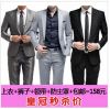 Costume homme pour hiver - Ref 1562526