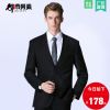 Costume homme en polyester pour automne - Ref 1562549