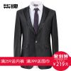 Costume homme SEVEN7 pour automne - Ref 1562646