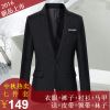 Costume homme en polyester pour automne - Ref 1562694