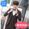 Costume homme pour Quatre saisons - Ref 1562749