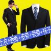 Costume homme en polyester pour été - Ref 1562782