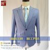 Costume homme en chanvre pour Quatre saisons - Ref 1562877