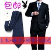 Costume homme en laine pour printemps - Ref 1562900