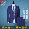 Costume homme BOLEIAELR en polyester pour automne - Ref 1562907