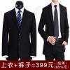 Costume homme en laine pour Quatre saisons - Ref 1563154