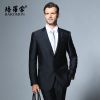 Costume homme BAROMON pour automne - Ref 1563229