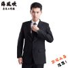 Costume homme en lainage pour Quatre saisons - Ref 1563483