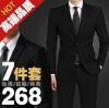 Costume homme pour automne - Ref 1563760