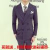 Costume homme pour printemps - Ref 1564096