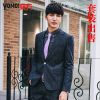 Costume homme en coton pour hiver - Ref 1564542