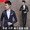 Costume homme pour automne - Ref 1564867