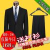 Costume homme en laine pour hiver - Ref 1564992