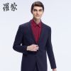 Costume homme ROMON en polyester pour automne - Ref 1565155