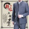 Costume homme BAROMON en laine pour automne - Ref 1565250