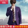 Costume homme en polyester pour automne - Ref 1565260