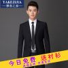 Costume homme en polyester pour automne - Ref 1565267