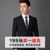 Costume homme en polyester pour automne - Ref 1565459