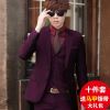 Costume homme en laine pour printemps - Ref 1565511