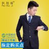 Costume homme polyester coton pour automne - Ref 1565881