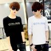 T-shirt en coton pour hiver - Ref 1566560