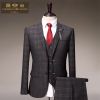 Costume homme en polyester pour automne - Ref 1568316