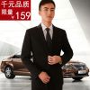 Costume homme pour automne - Ref 1568337