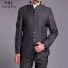 Costume homme en polyester pour automne - Ref 1568404