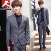 Costume homme en polyester pour automne - Ref 1569310