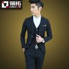 Costume homme en coton pour automne - Ref 1569396