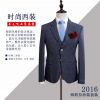 Costume homme en cachemire pour Quatre saisons - Ref 1569565